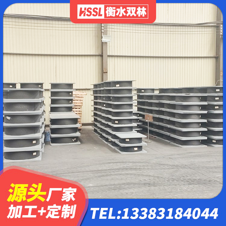 莘县铅芯橡胶隔震支座厂家 莘县隔震支座III型厂家 莘县建筑用隔震支座 莘县建筑橡胶减隔震支座生产厂家 - 第4张