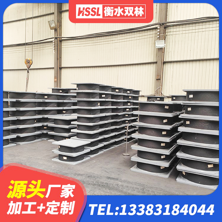 莘县LRB1200橡胶隔震支座生产厂家 莘县LRB1500支座 莘县建筑结构隔震支座厂家电话 莘县LNR700支座什么价格 - 第4张