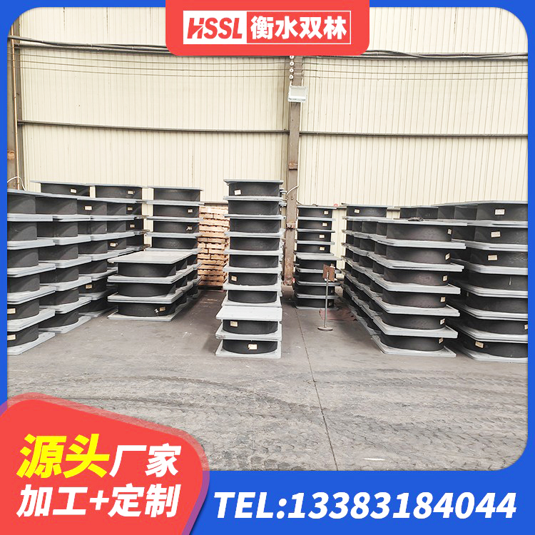 莘县LNR400支座什么价格 莘县LNR300天然橡胶隔震支座多少钱 莘县高阻尼橡胶隔震支座支座厂家 莘县LNR1300天然橡胶隔震支座多少钱 - 第9张