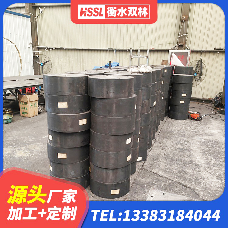 莘县建筑有铅芯隔震支座生产厂家 莘县单向铅芯橡胶隔震支座生产厂家 莘县HDR400高阻尼橡胶隔震支座多少钱 莘县LNR隔震支座700厂家 - 第1张