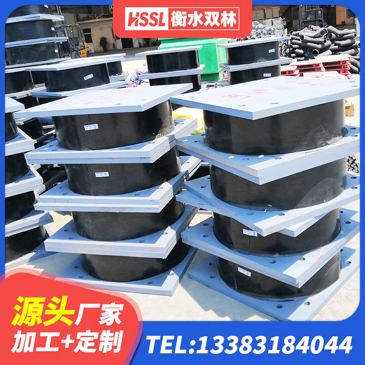 莘县水平力分散型橡胶支座 莘县抗震减振支座生产厂家 莘县橡胶隔震支座定做厂家 莘县建筑减隔震橡胶支座 - 第4张