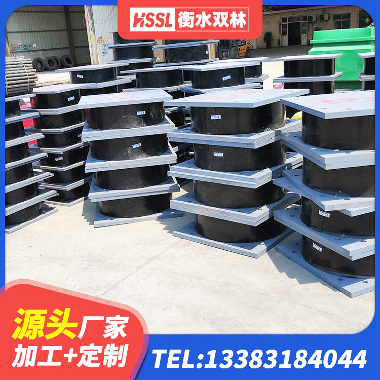 莘县铅芯橡胶减隔震支座生产厂家 莘县LNR橡胶隔震支座D420源头工厂 莘县建筑矩形铅芯隔震支座厂家 莘县高层隔震橡胶支座什么价格 - 第6张