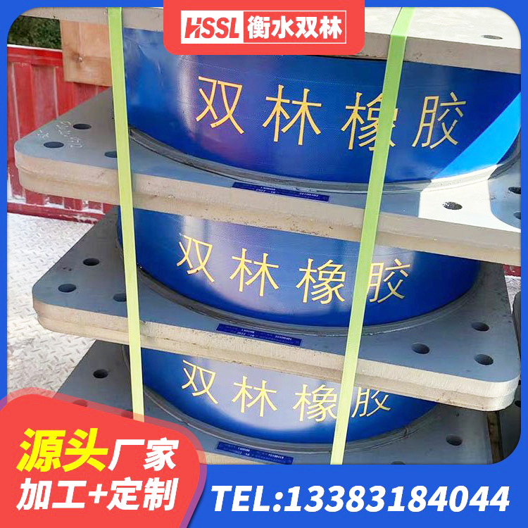 莘县建筑水平力分散力型LNR隔震支座 莘县LRB橡胶隔震支座900(II型) 莘县建筑铅芯隔震隔震支座 莘县防震支座价格 - 第3张