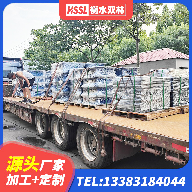 莘县楼梯橡胶隔震支座 莘县建筑隔震支座厂 莘县LNR水平分散形隔震支座源头工厂 莘县建筑隔震支座定制生产厂家 - 第4张