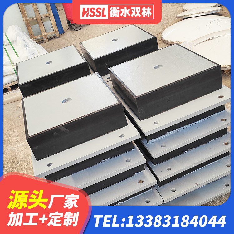 莘县LRB1200橡胶隔震支座生产厂家 莘县LRB1500支座 莘县建筑结构隔震支座厂家电话 莘县LNR700支座什么价格 - 第8张