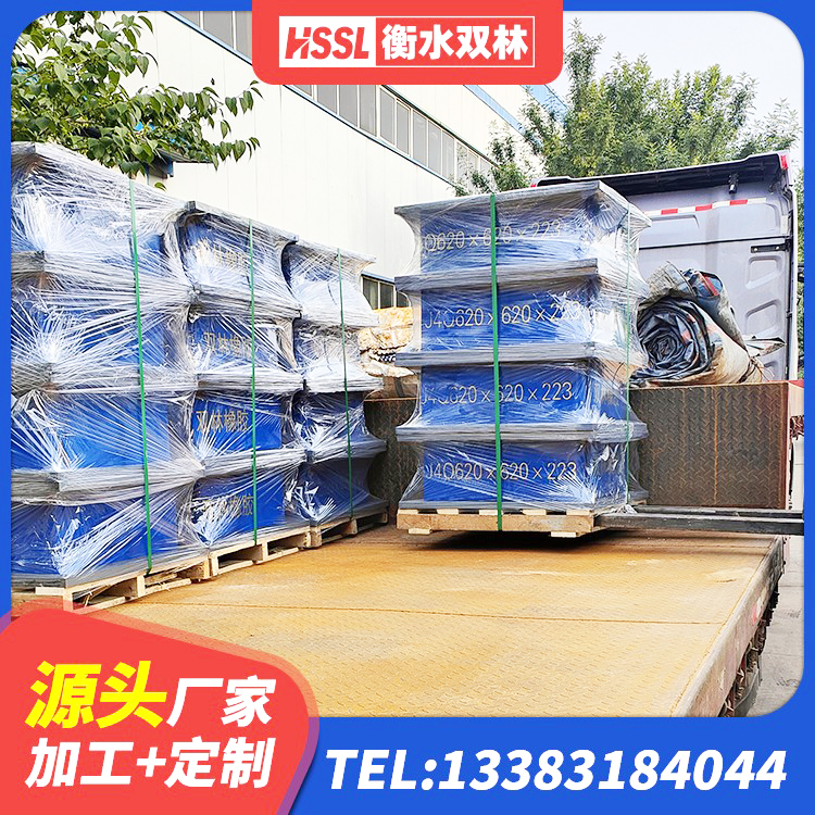 莘县建筑厚叠层橡胶隔震支座生产厂家 莘县HDR900橡胶隔震支座源头工厂 莘县建筑水平力分散型橡胶隔震支座 莘县LNR1200橡胶支座 - 第8张