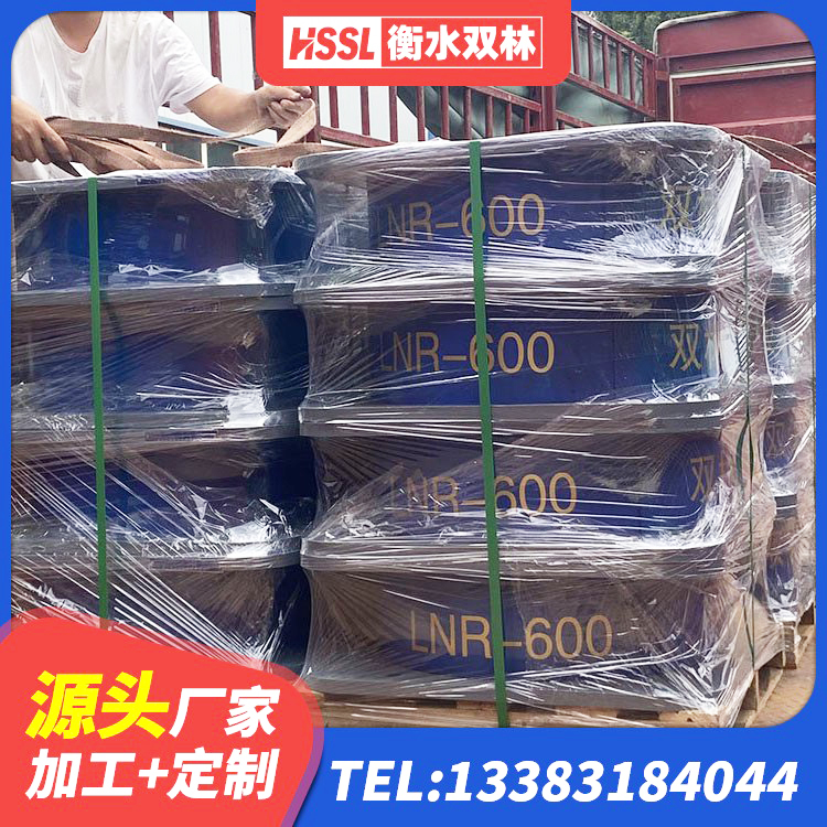 莘县水平力分散型橡胶支座 莘县抗震减振支座生产厂家 莘县橡胶隔震支座定做厂家 莘县建筑减隔震橡胶支座 - 第7张