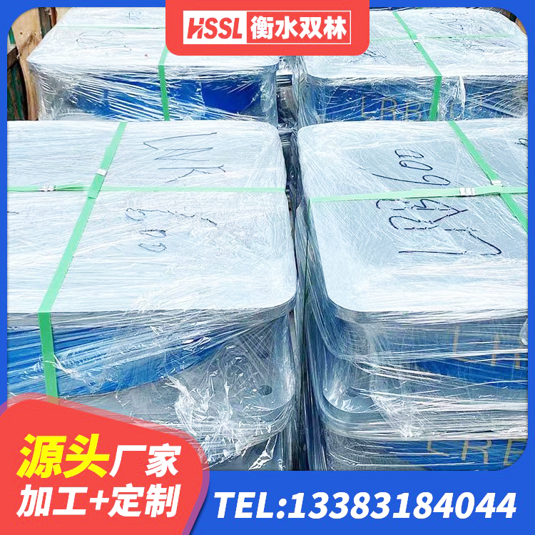 莘县楼梯橡胶隔震支座 莘县建筑隔震支座厂 莘县LNR水平分散形隔震支座源头工厂 莘县建筑隔震支座定制生产厂家 - 第8张