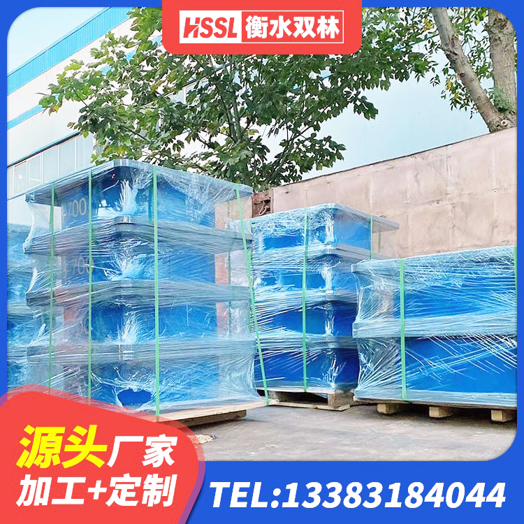 莘县LNR400支座什么价格 莘县LNR300天然橡胶隔震支座多少钱 莘县高阻尼橡胶隔震支座支座厂家 莘县LNR1300天然橡胶隔震支座多少钱 - 第8张