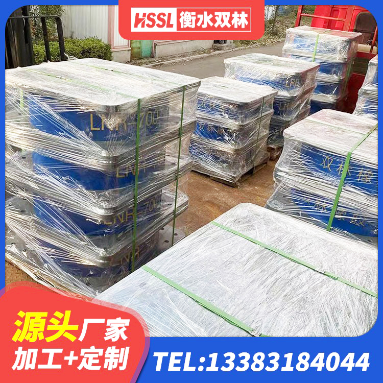 莘县LNR600隔震橡胶支座源头工厂 莘县建筑抗震支座LNR700 莘县LNR700隔震支座源头工厂 莘县LRB隔震支座多少钱 - 第4张