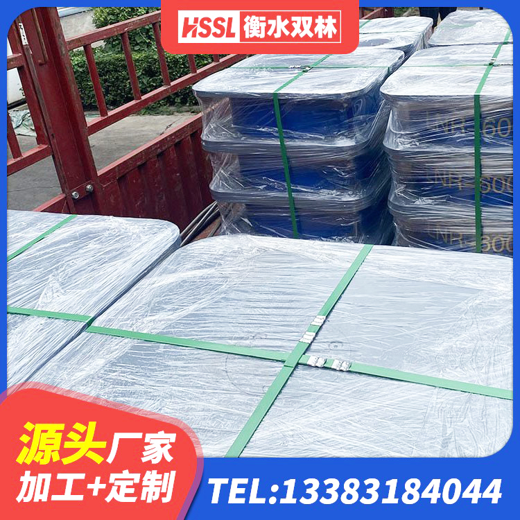 莘县水平力分散型橡胶隔震支座LNR生产厂家 莘县LRB铅芯隔震支座600厂家 莘县抗震固定饺支座多少钱 莘县HDR1100高阻尼橡胶支座什么价格 - 第5张