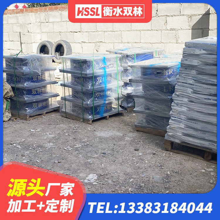 莘县隔震高阻尼支座厂家电话 莘县建筑方形隔震支座生产厂家 莘县LRB700铅芯隔震支座什么价格 莘县LNR900天然橡胶支座 - 第1张