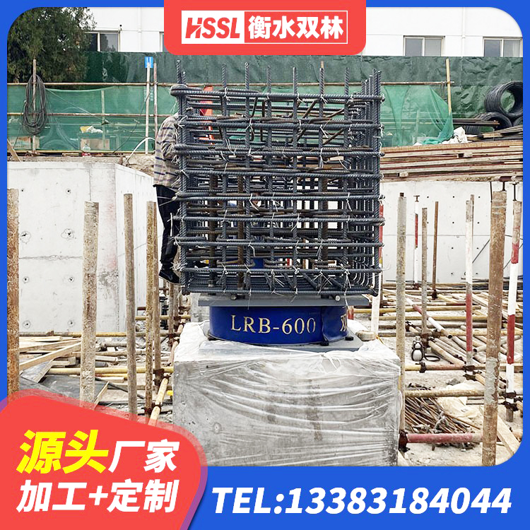莘县水平力分散型橡胶隔震支座LNR生产厂家 莘县LRB铅芯隔震支座600厂家 莘县抗震固定饺支座多少钱 莘县HDR1100高阻尼橡胶支座什么价格 - 第4张