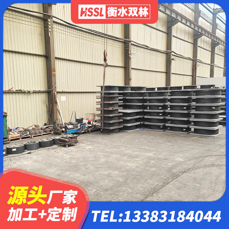 莘县建筑预制楼梯隔震支座 莘县铅芯橡胶隔震支座LRB1000源头工厂 莘县LNR1100橡胶支座厂家电话 莘县建筑防震橡胶隔震支座源头工厂 - 第4张