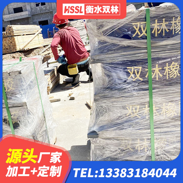 莘县LRB1500隔震支座 莘县LNR1400橡胶隔震支座什么价格 莘县叠层橡胶隔震支座生产厂家 莘县LRB600橡胶隔震支座厂家电话 - 第4张