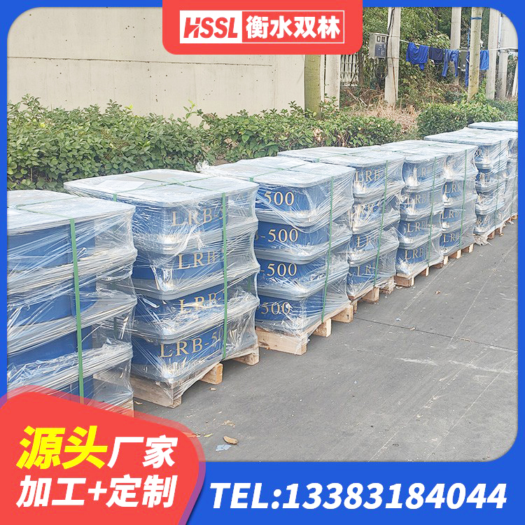 莘县水平力分散型橡胶隔震支座LNR生产厂家 莘县LRB铅芯隔震支座600厂家 莘县抗震固定饺支座多少钱 莘县HDR1100高阻尼橡胶支座什么价格 - 第1张