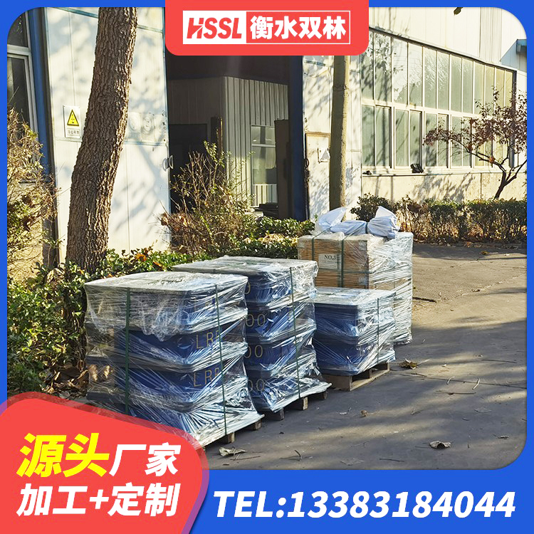 莘县建筑预制楼梯隔震支座 莘县铅芯橡胶隔震支座LRB1000源头工厂 莘县LNR1100橡胶支座厂家电话 莘县建筑防震橡胶隔震支座源头工厂 - 第3张