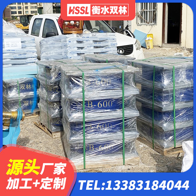 莘县LNR400支座什么价格 莘县LNR300天然橡胶隔震支座多少钱 莘县高阻尼橡胶隔震支座支座厂家 莘县LNR1300天然橡胶隔震支座多少钱 - 第3张
